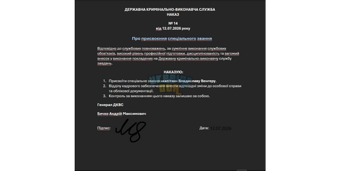 пм.png
