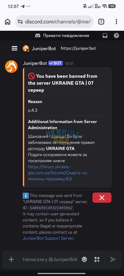1000005227.jpg