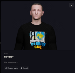 Снимок экрана 2026-07-12 151554.png