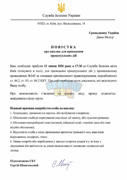 file_00000000d2b871f4b11fa6dd929d3bc1.png