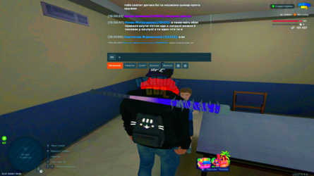 UKRAINE GTA 12.07.2026 15_35_13.png