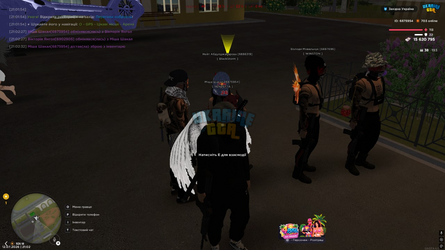 1783887948351.png