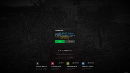 Grand Theft Auto  San Andreas Screenshot 2026.07.13 - 09.48.38.96.png