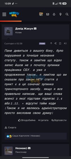 Screenshot_2026-07-13-10-09-05-406_com.android.chrome.jpg