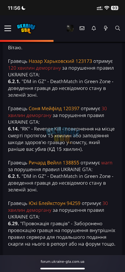 IMG_4173.png