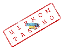 1783942125823.png