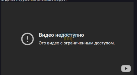 1783946450698.png