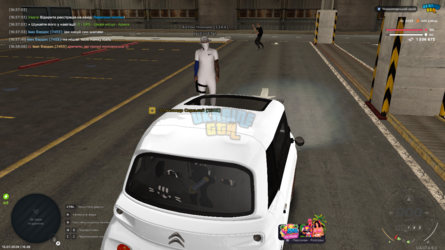 2026-07-13 (5).png