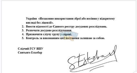 1783954768692.png