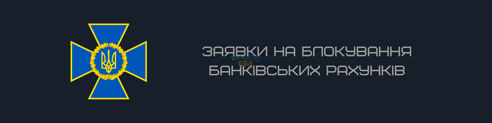 Текст абзацу (4).png