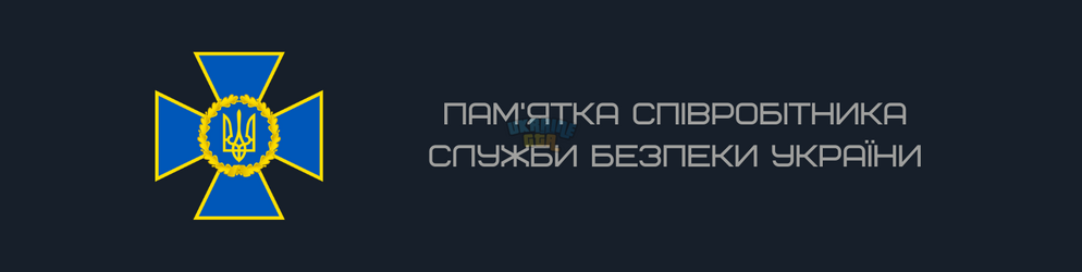 Текст абзацу (5).png