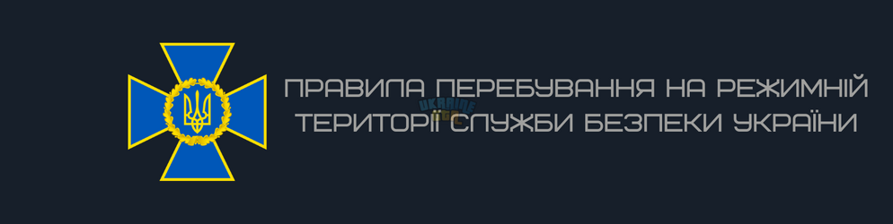 Текст абзацу (6).png