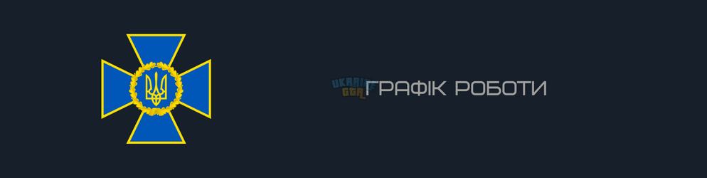 Текст абзацу (7).png