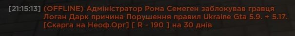 1000020306.jpg