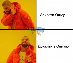 1783971130862.png