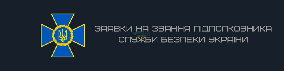 Текст абзацу (10).png