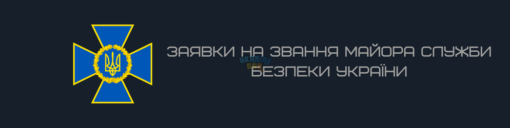 Текст абзацу (11).png