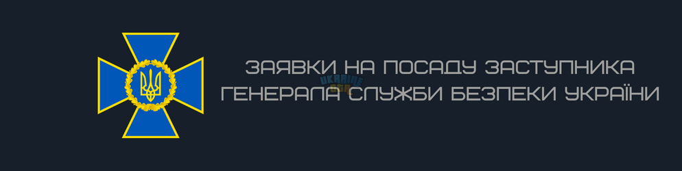 Текст абзацу (14).png