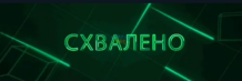 1784022984413.png