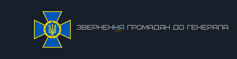 Текст абзацу (16).png