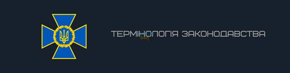Текст абзацу (17).png