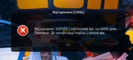 1784024771345.png