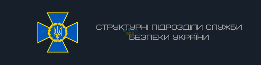 Текст абзацу (19).png