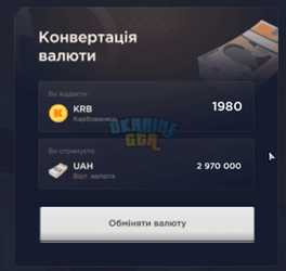 Корона.png