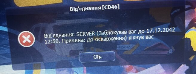 IMG_6879.jpeg