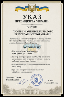 1784030685802.png