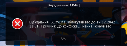 1784031442037.png