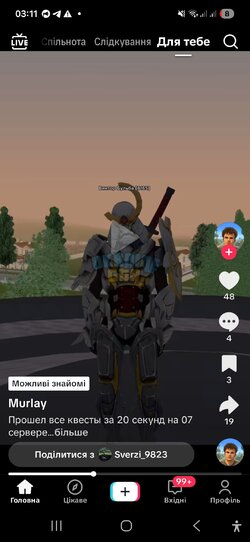 Screenshot_20260714_154649_Gallery.jpg