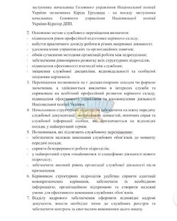 IMG_8918.jpeg