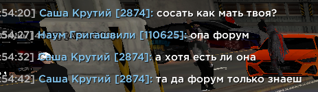 Снимок экрана 2026-07-14 205456.png