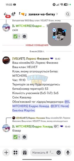 Screenshot_2026-07-11-07-00-05-518_com.google.android.apps.nbu.files.jpg