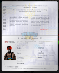 Знімок екрана 2026-07-15 003357.png