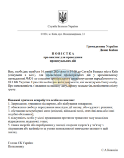 Снимок экрана 2026-07-15 133609.png