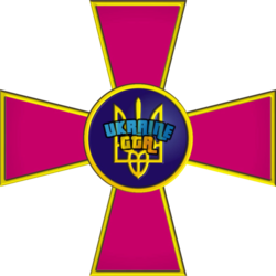 ЗСУ.png