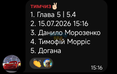 1000100896.png