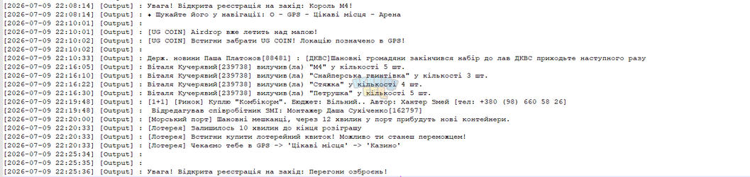 1784129536260.png