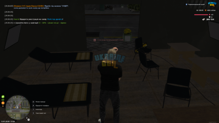 UKRAINE GTA 15.07.2026 21_29_26.png