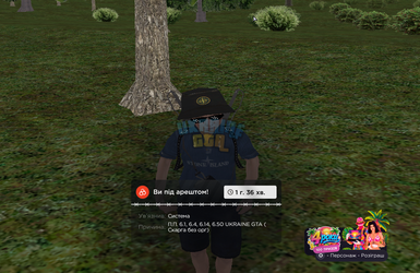 1784197268742.png