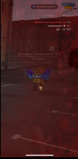 1784201990898.png