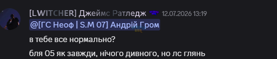 1784219524176.png
