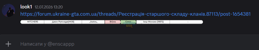 1784219544263.png