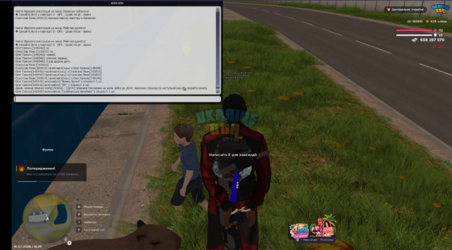 Screenshot_103.png