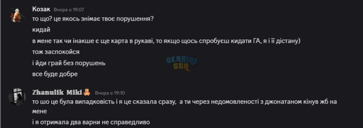1784236492967.png