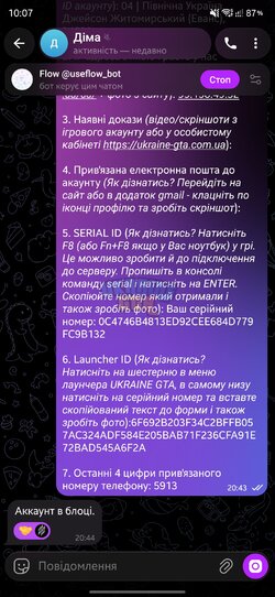 67597.jpg