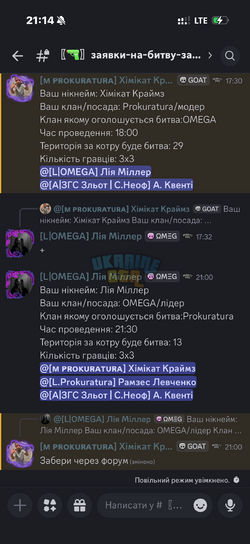 IMG_3519.png