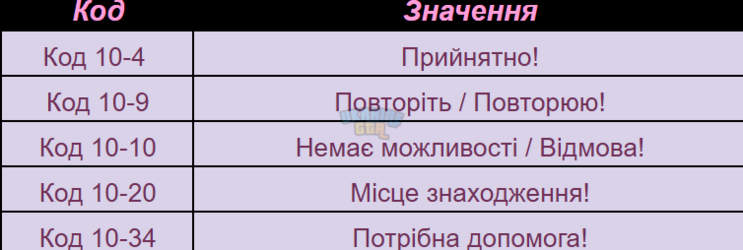 1784317284215.png